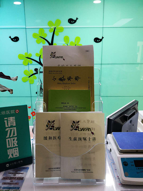 图片12.jpg