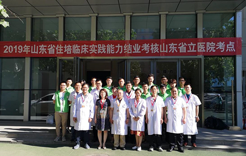 骨科结业考核-新闻稿-3.jpg