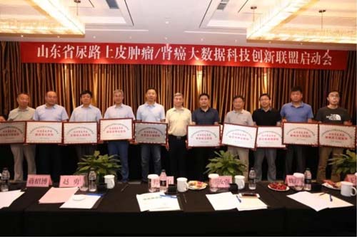微信图片_20190530092056.jpg
