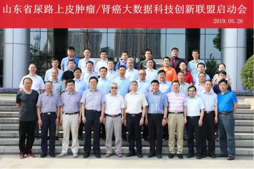 微信图片_20190530092102.jpg