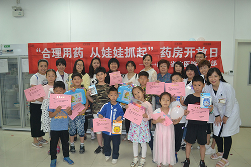 图片9.jpg