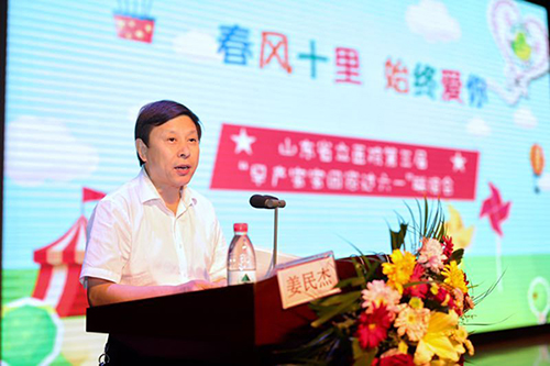 微信图片_20190603173116.jpg