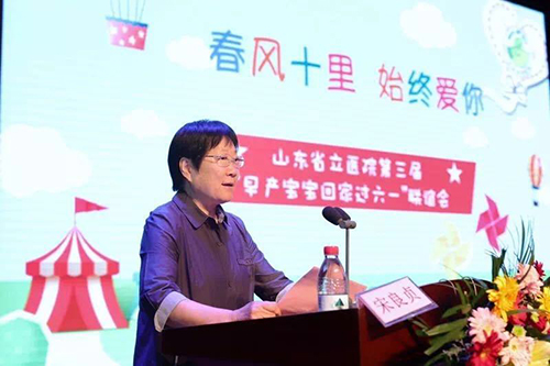 微信图片_20190603173111.jpg
