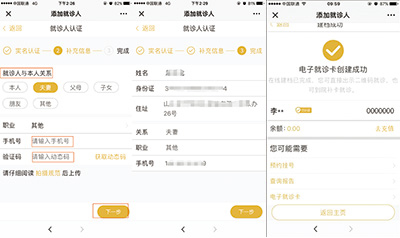 图片8.jpg