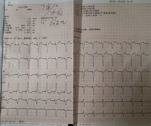 微信图片_20190605100413.jpg