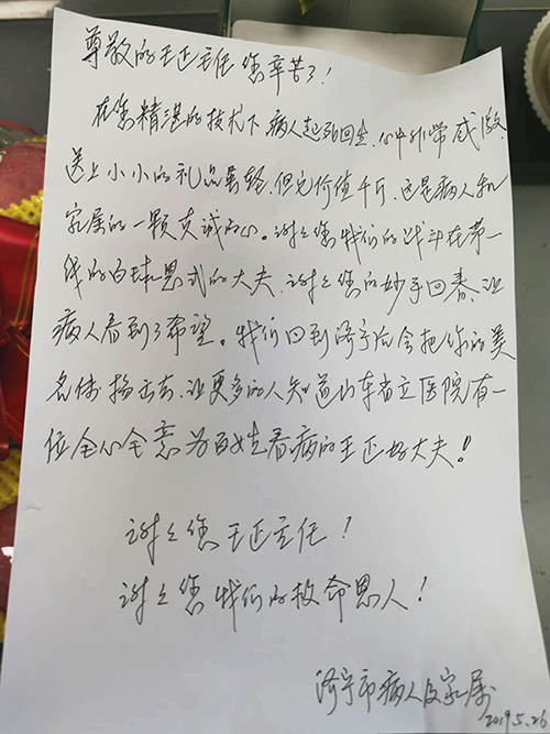 图片2.jpg