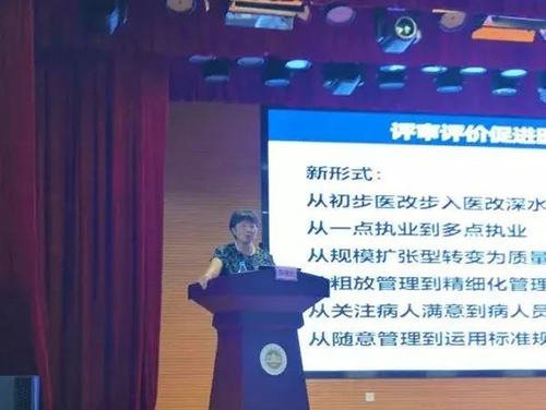 微信图片_20190610103823.jpg