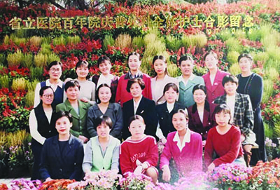 ffj1907.jpg