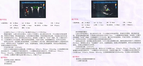 微信图片_20190611115048.jpg
