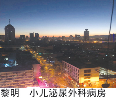 tihuan4.jpg