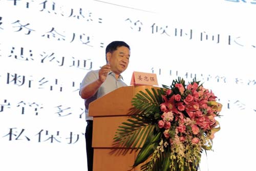 图片9.jpg
