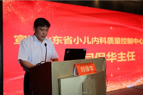 微信图片_20190612103411.jpg