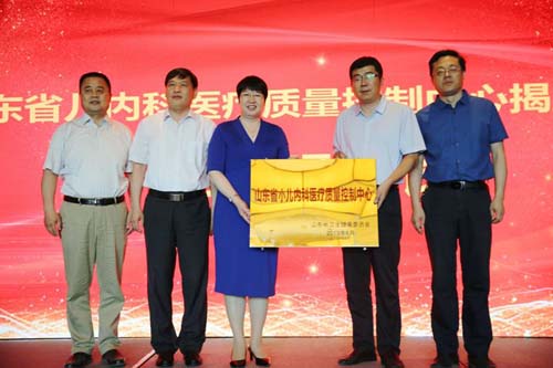 微信图片_20190612103419.jpg