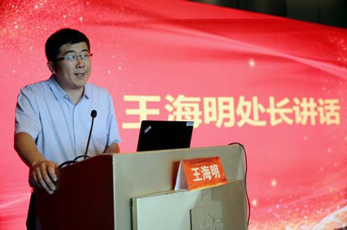 微信图片_20190612103425.jpg