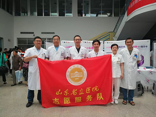 微信图片_20190614091002.jpg
