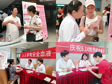 微信图片_20190617084527.jpg