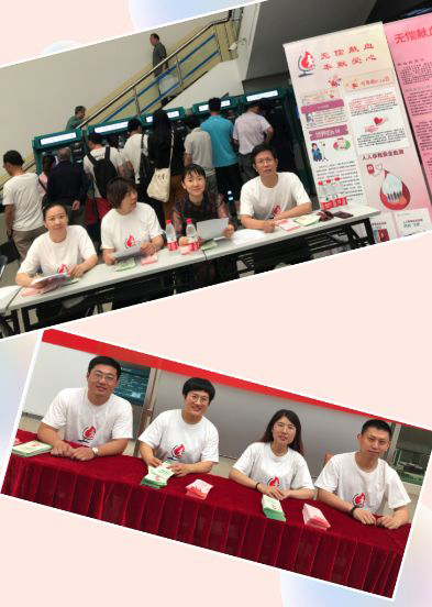微信图片_20190617084529.jpg