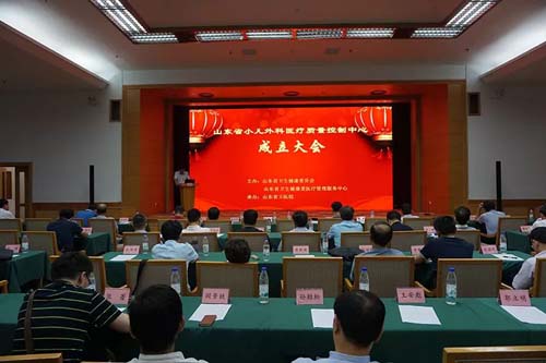 微信图片_20190620110705.jpg
