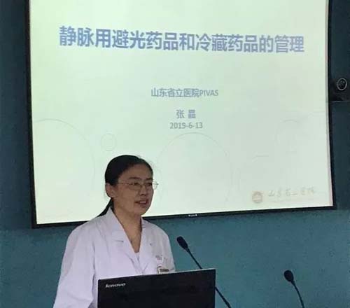 微信图片_20190620111340.jpg