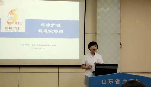 微信图片_20190621081903.jpg
