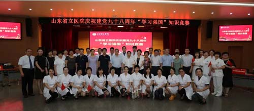 微信图片_20190621082017.jpg