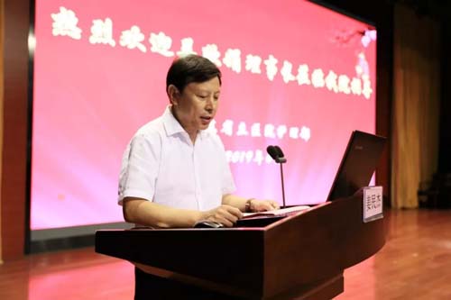 微信图片_20190624104414.jpg