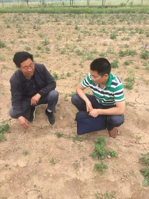 微信图片_20190625104339.jpg
