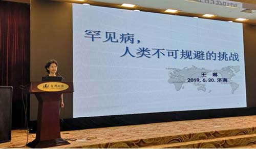 微信图片_20190625111534.jpg