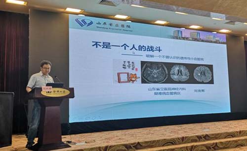 微信图片_20190625111536.jpg