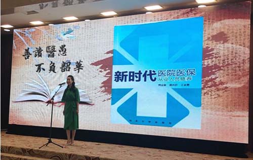 微信图片_20190625111541.jpg