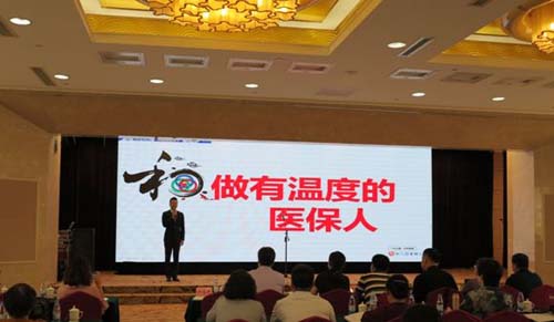 微信图片_20190625111543.jpg