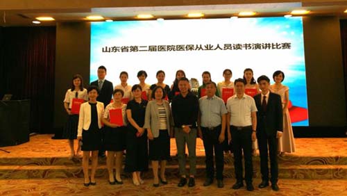 微信图片_20190625111546.jpg