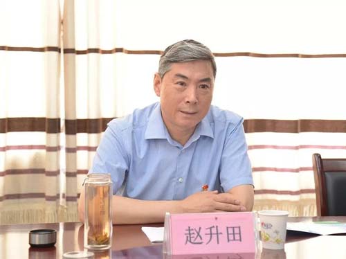 微信图片_20190626113700.jpg