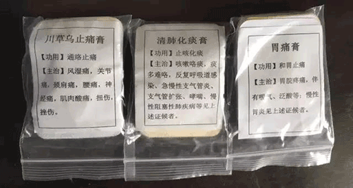 微信图片_20190627100020.png