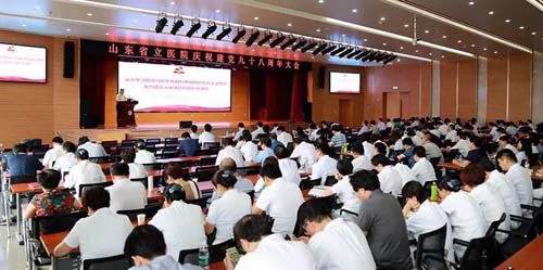 微信图片_20190628113624.jpg