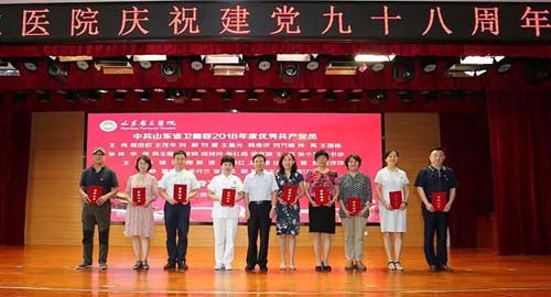 微信图片_20190628113637.jpg