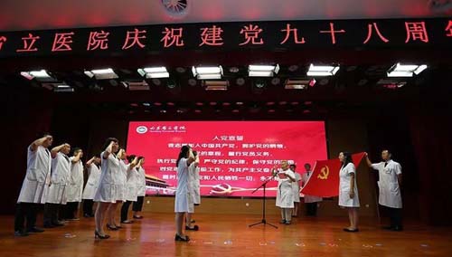 微信图片_20190628113640.jpg