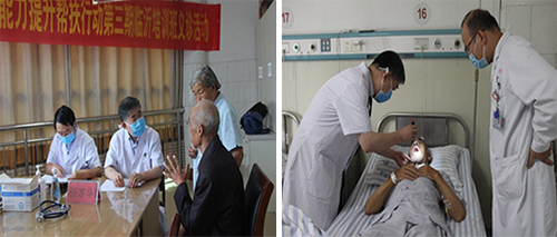 图片55.jpg