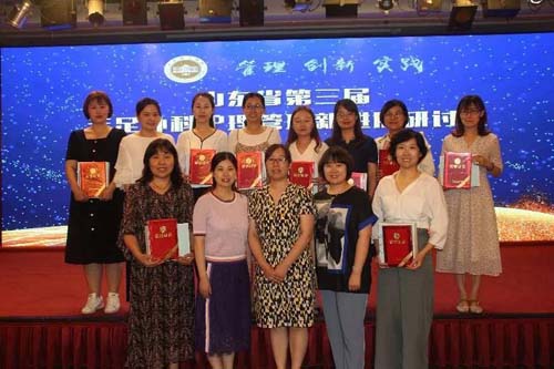 微信图片_20190703144943.jpg