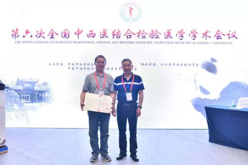 微信图片_20190704145918.jpg
