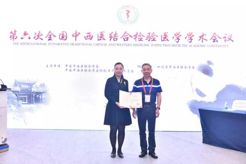 微信图片_20190704145919.jpg