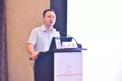 微信图片_20190704145933.jpg