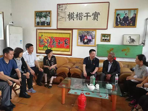 微信图片_20190709095341.jpg
