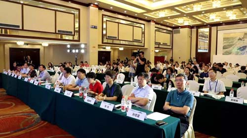 微信图片_20190710112419.jpg