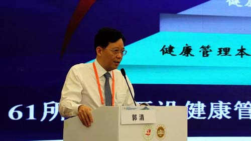 微信图片_20190710112424.jpg