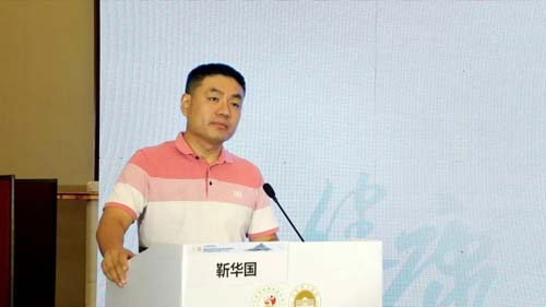 微信图片_20190710112426.jpg