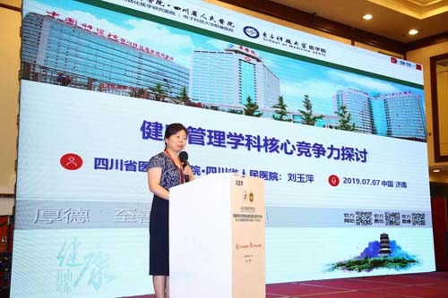 微信图片_20190710112432.jpg