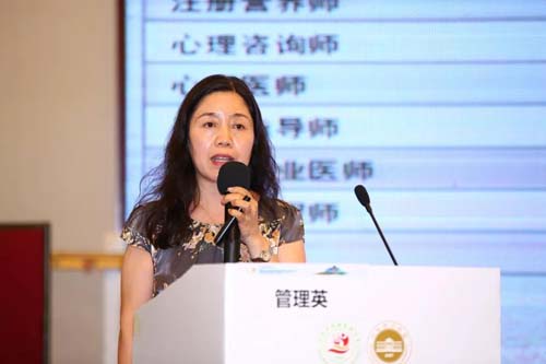 微信图片_20190710112437.jpg