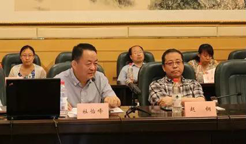 微信图片_20190711092214.jpg