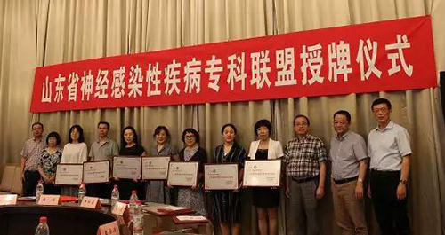 微信图片_20190711092212.jpg